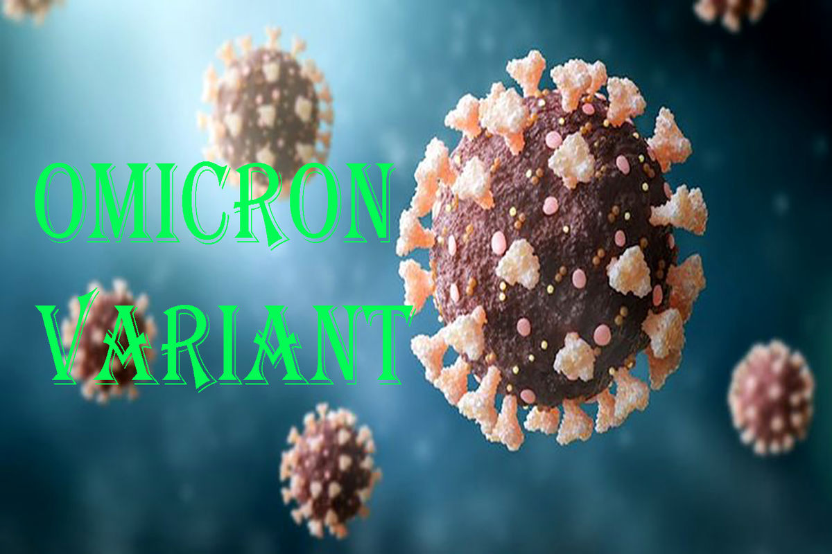  بیماری امیکرون