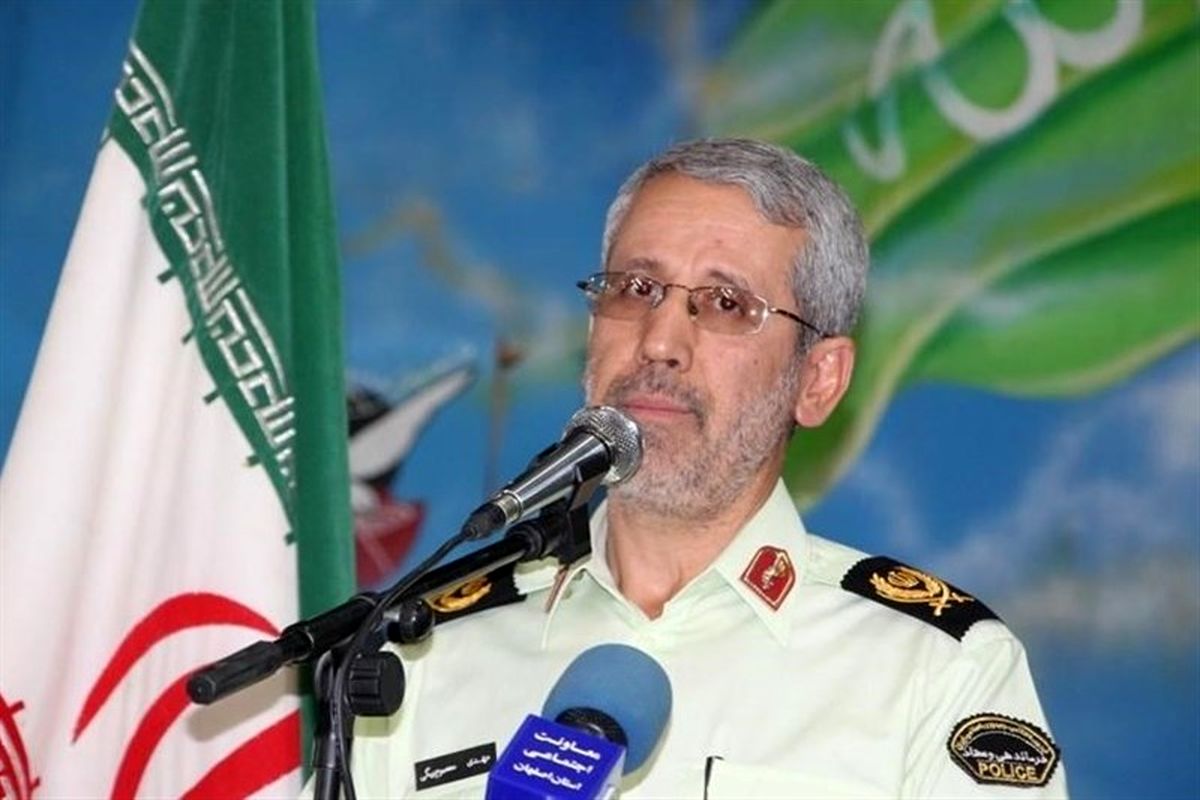 فرمانده انتظامی استان اصفهان