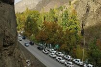 محدودیت‌های ترافیکی محور کرج چالوس در آخر هفته اعلام شد