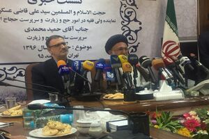 ثبت نام حج تمتع از دهه سوم فرودین/اعلام اولویت ها از هفته آینده/ویزای حجاج به صورت الکترونیک صادر  می شود