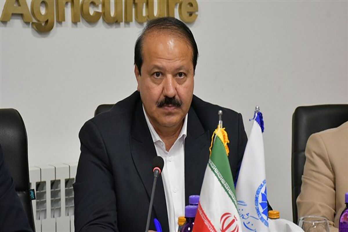 اتاق بازرگانی