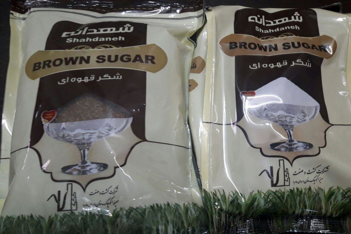 شکر قهوه ای