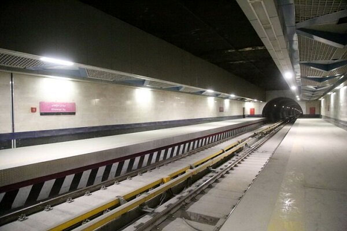 مترو تهران