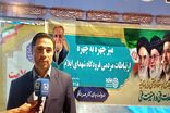 از سرگیری پروازهای فرودگاه ایلام پس از ۱۲۰ روز