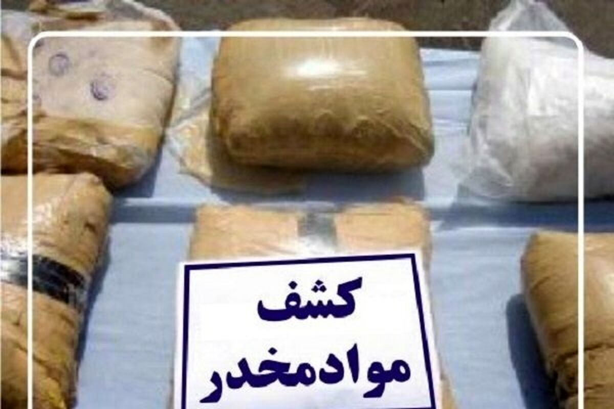 کشف مواد 