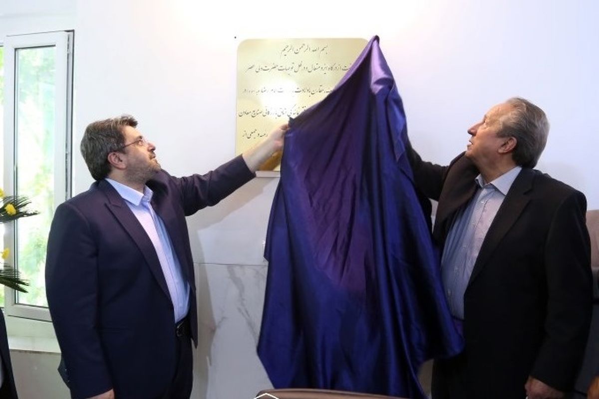 افتتاح اتاق بازرگانی  (2)