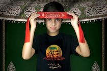 سوگواره «احلی‌من‌العسل» در حرم بانوی کرامت برگزار می‌شود