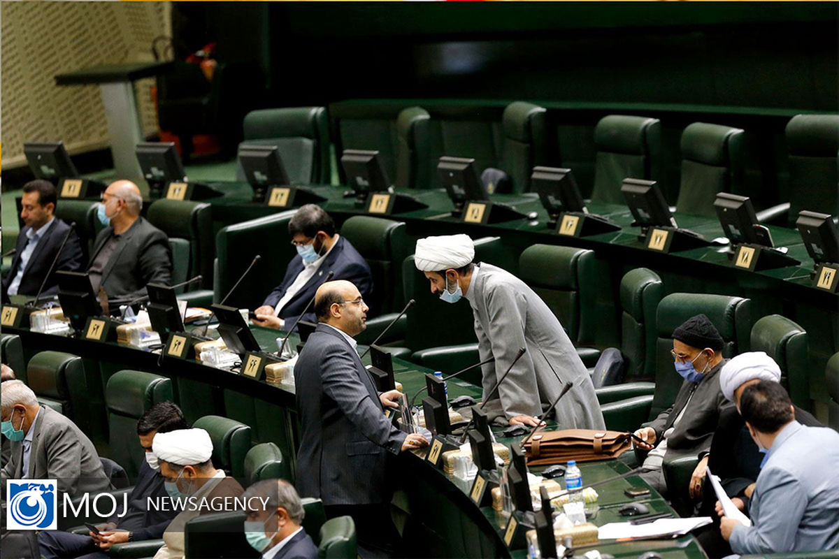 صحن علنی مجلس شورای اسلامی - ۱7 آذر ۱۴۰۰