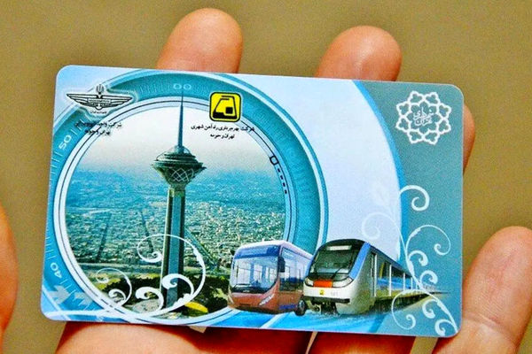 سخنگوی شهرداری تهران از رایگان بودن ‌بلیت مترو و اتوبوس‌های BRT تا اطلاع ثانوی خبر داد