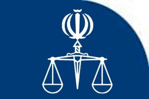 حسین فریدون راهی بیمارستان شد