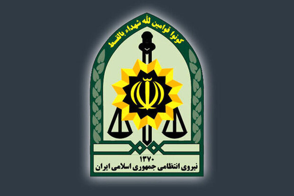نیروی انتظامی آذربایجان شرقی 