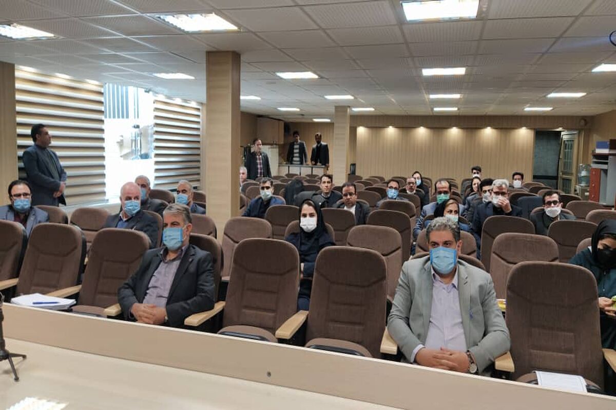 بانک ایران زمین