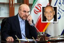 قالیباف و نبیه بری با یکدیگر گفتگو کردند