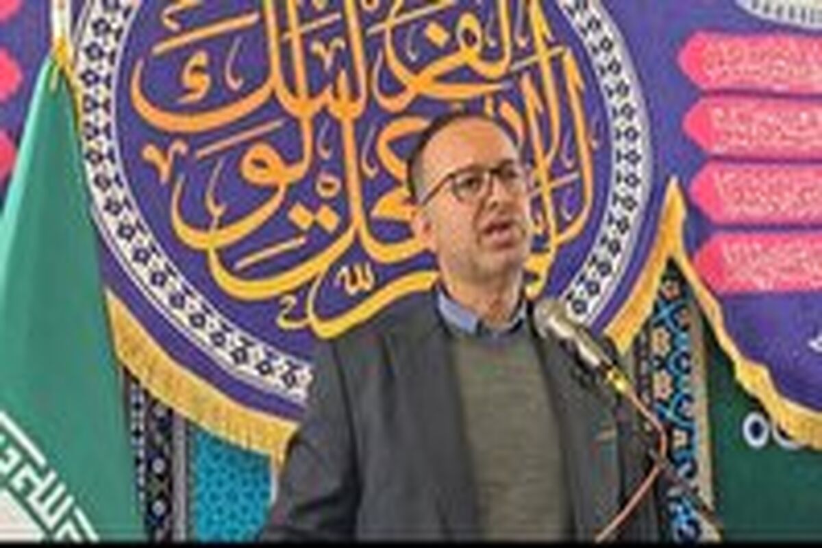 فرماندار رامسر