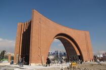 شیوه نامه دوره ارشد دانشجویان بین ‏المللی دانشگاه تربیت مدرس تصویب شد