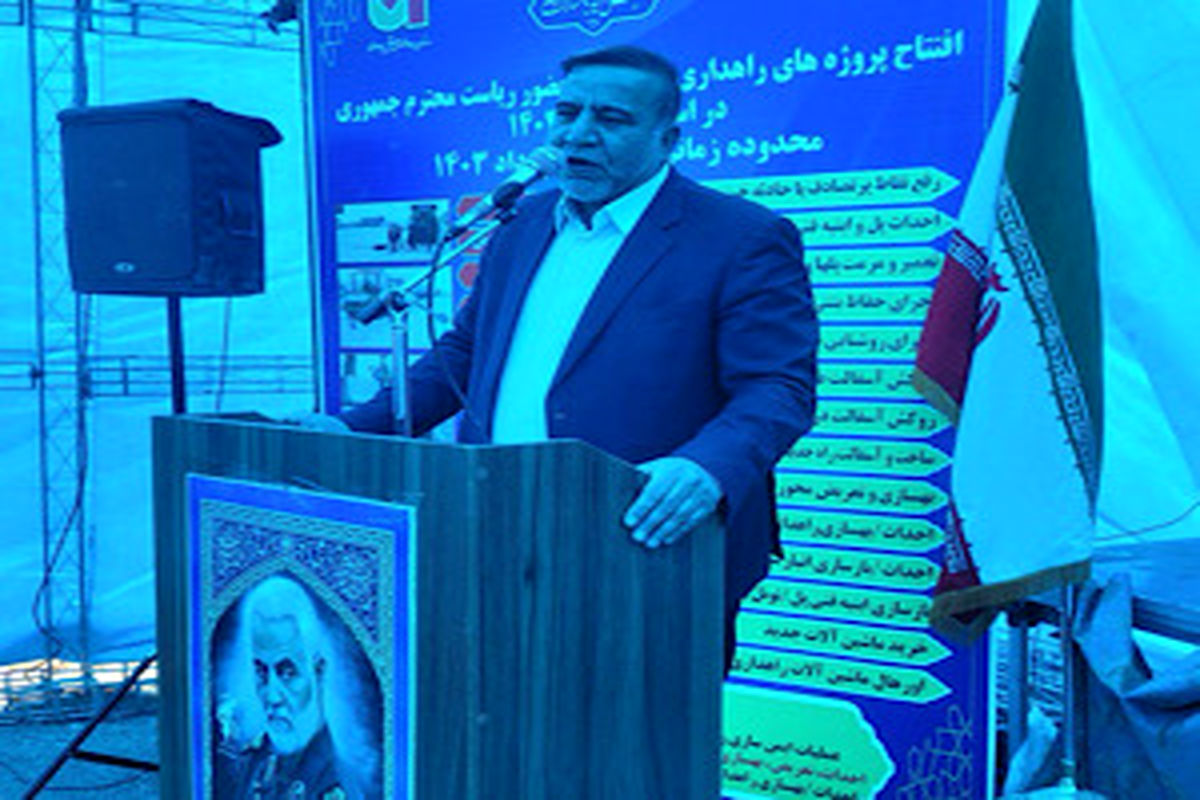  داریوش امانی