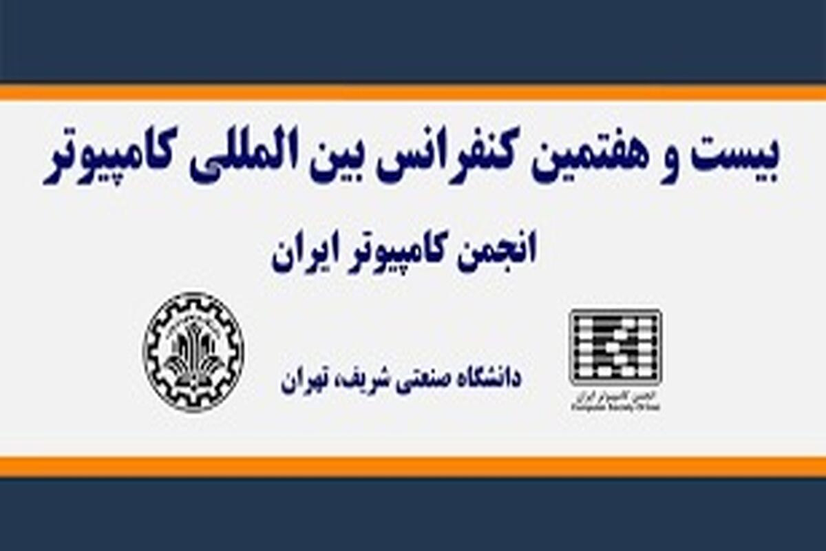 همراه اول1