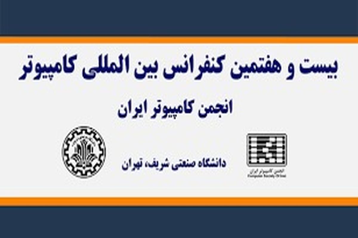 همراه اول1