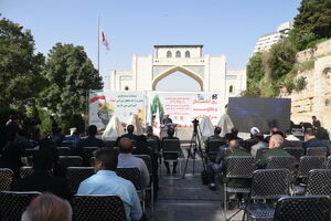 اهتزاز پرچم کنگره سرداران، امیران و ۱۵ هزار شهید استان فارس در شیراز