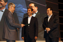 آیین معارفه شهردار کلانشهر شیراز برگزار شد