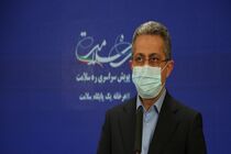 واکسن‌ هراسی و عقب‌ماندگی در واکسیناسیون زنان باردار
