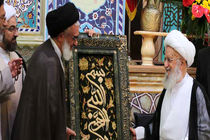 تجلیل از خدمات قرآنی آیت الله العظمی مکارم شیرازی در حرم حضرت معصومه(س)