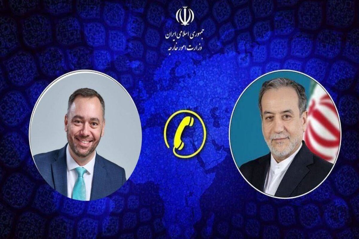 ایران و بلژیک
