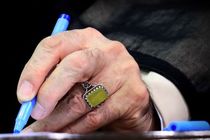 تقریظ رهبر انقلاب بر کتاب «روح‌الله» منتشر می‌شود
