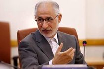 مسئولیت های جدید در سطح هیات مدیره بانک صنعت و معدن