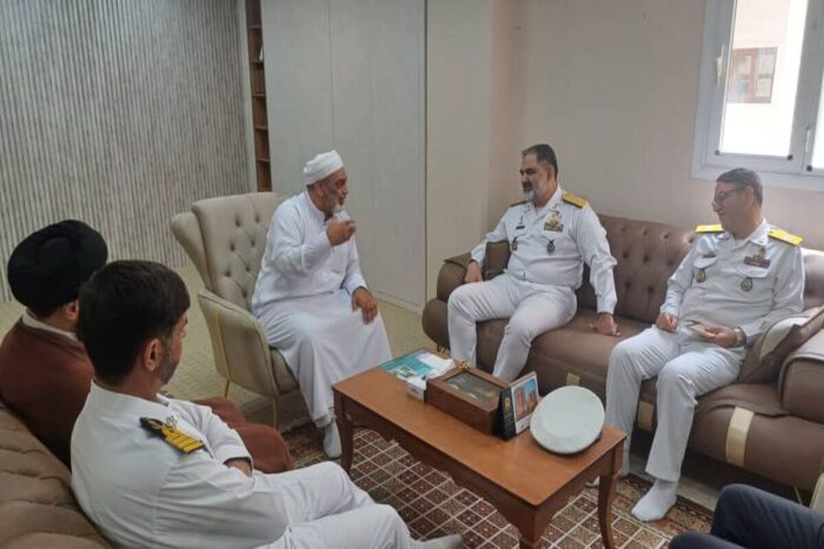 دریا دار ایرانی 