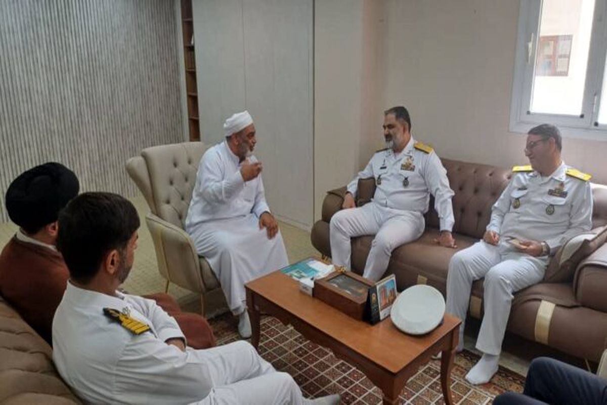 دریا دار ایرانی 