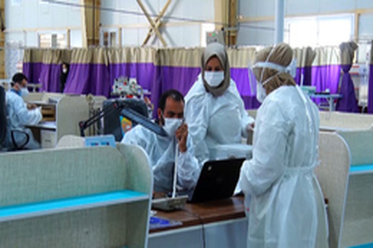 بیمارستان صحرایی