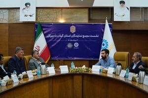 حمایت همه‌جانبه نمایندگان استان گیلان از توسعه کتابخانه های عمومی+تصاویر