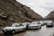 آخرین وضعیت جوی و ترافیکی جادهها در 30 خرداد اعلام شد