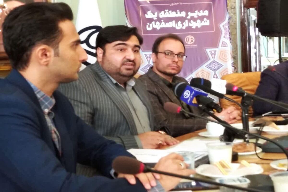 میثم بکتاشیان