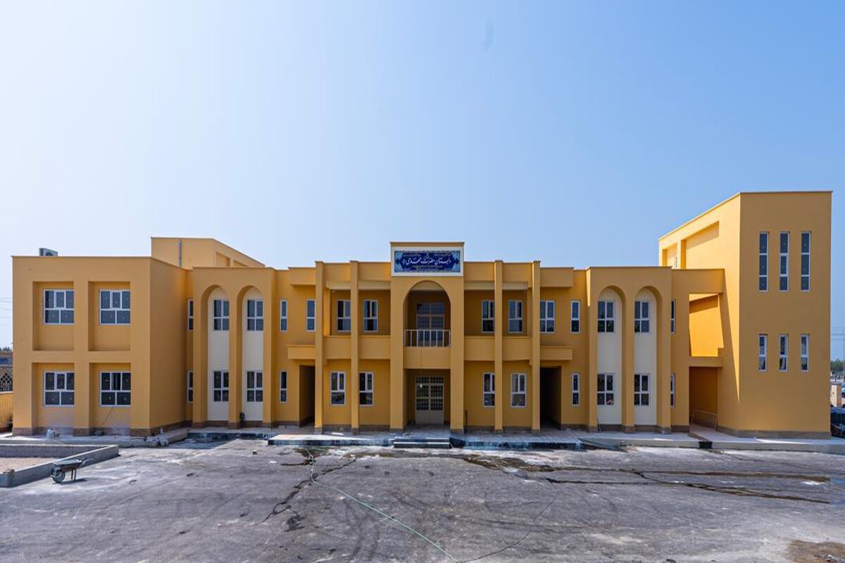 نوسازی مدارس هرمزگان 