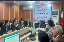 میزخدمت معادن و صنایع معدنی در اداره کل صمت تشکیل شد