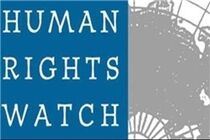 ابراز نگرانی دیده‌بان حقوق بشر از سلب تابعیت شهروندان بحرینی