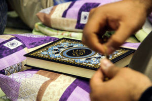 ویژه نامه «کتاب کار اعتکاف، بهانه وصل» منتشر شد