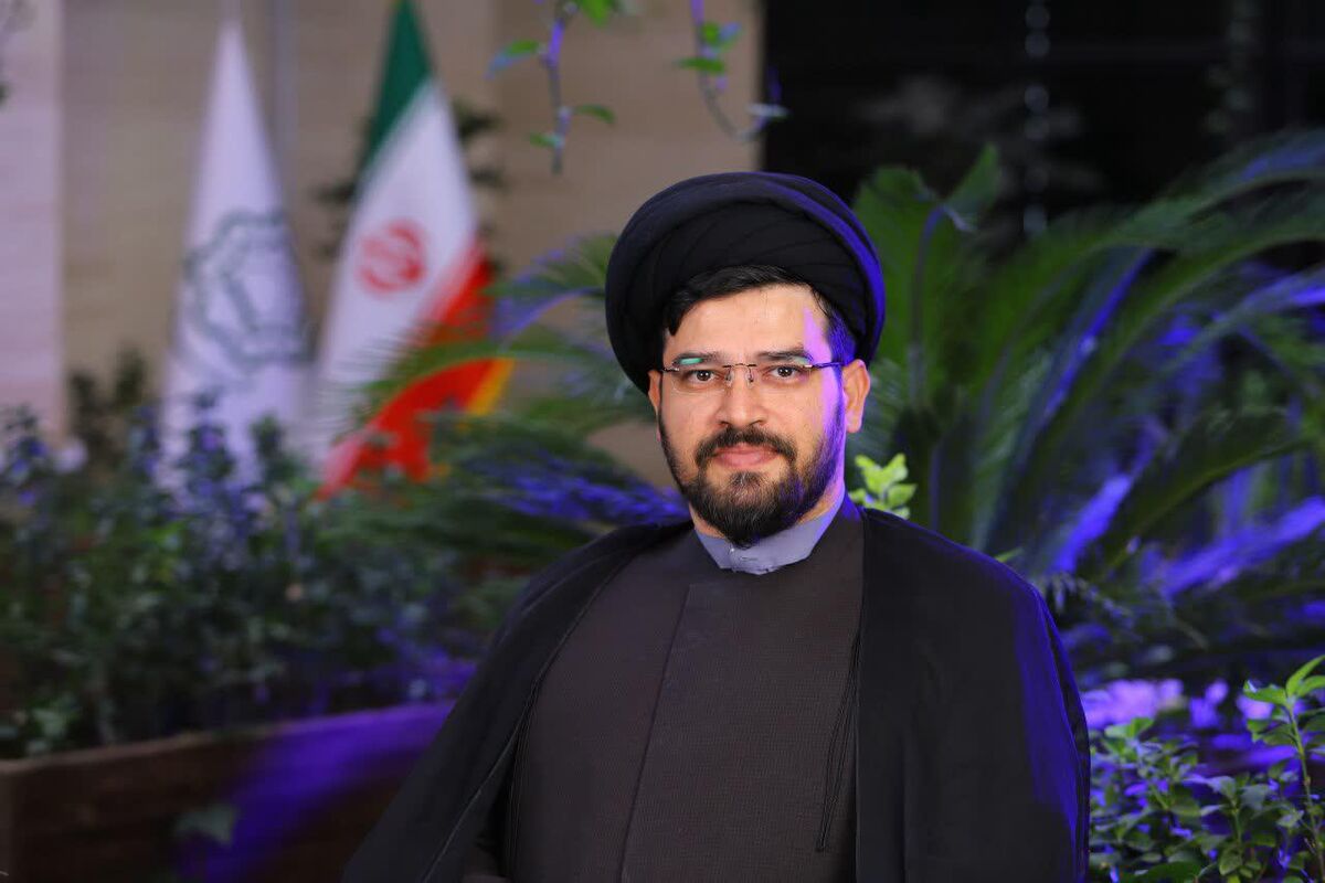  طباطبایی