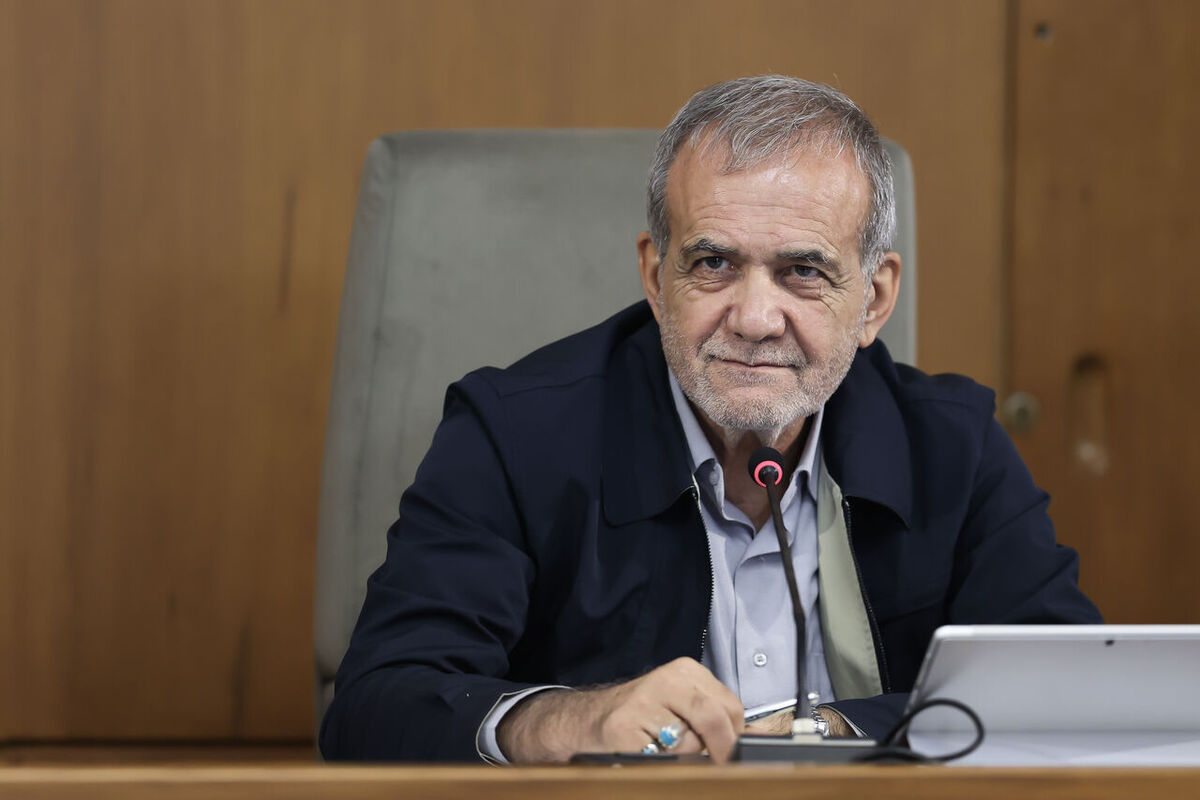 رییس جمهور
