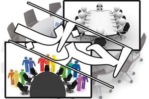 اصولگراهای مشهد برای تشکیل ائتلاف، رایزنی‌های خود را آغاز کردند