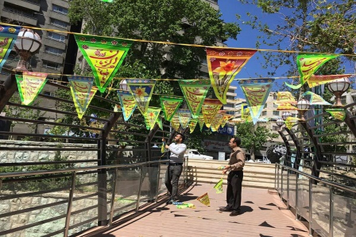 آذین بندی