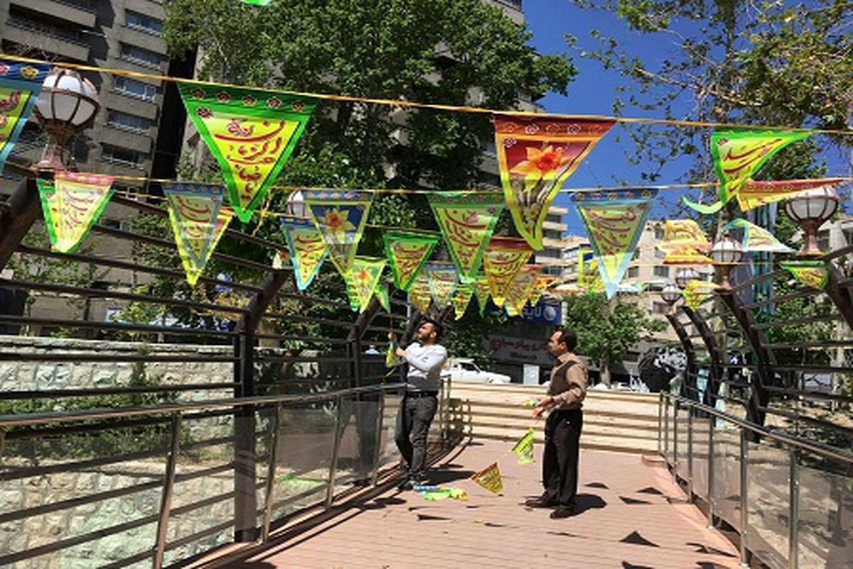 آذین بندی
