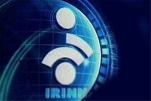 پای شبکه «خبر ۲» به تلویزیون باز شد