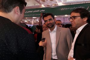 آخر این هفته پایش طرح رجیستری به پایان می رسد