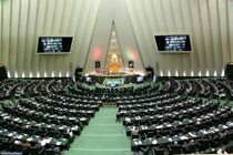 پایان صحن علنی / آخوندی یکشنبه برای استیضاح به مجلس می رود