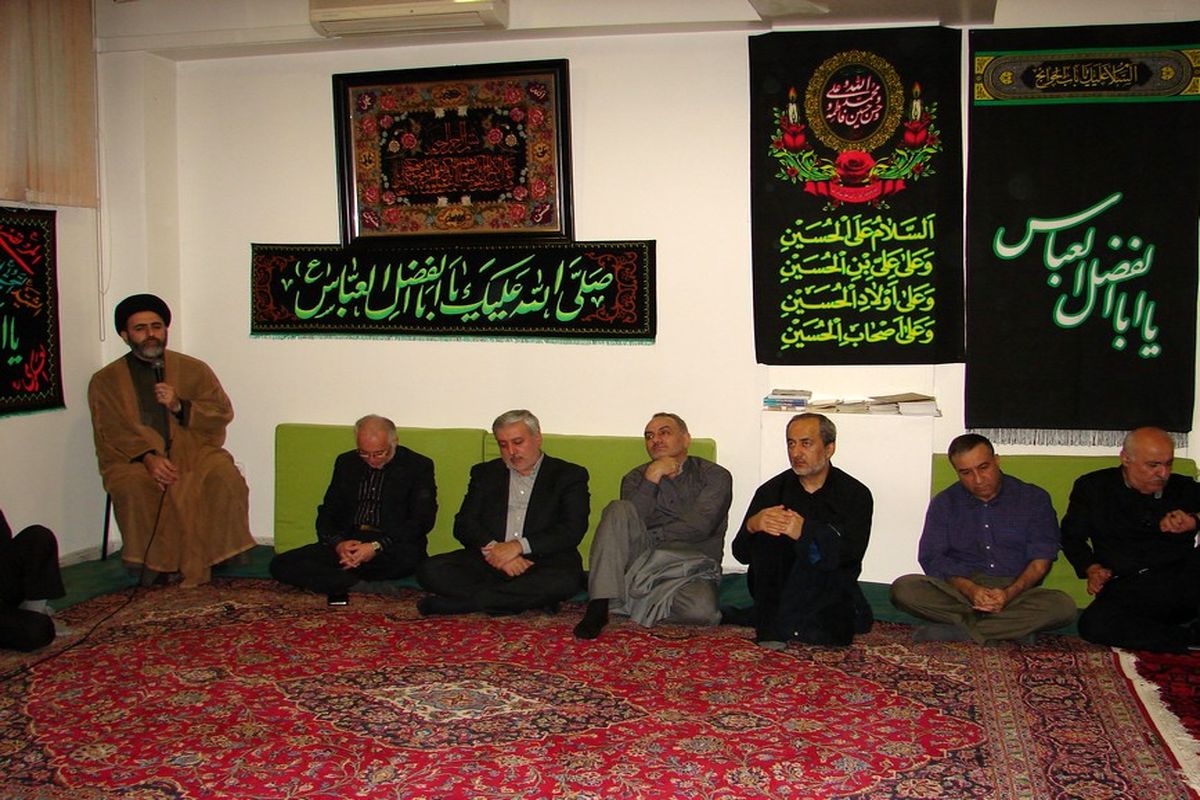 مراسم عزاداری