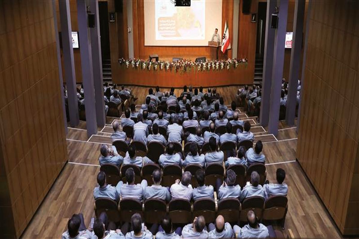 فولاد مبارکه اصفهان