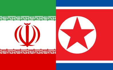 North Korea’s economic delegation travels Iran for consultations
